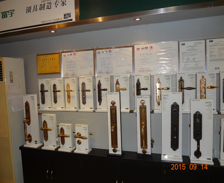 大門鎖—富宇五金 大門鎖—富宇五金