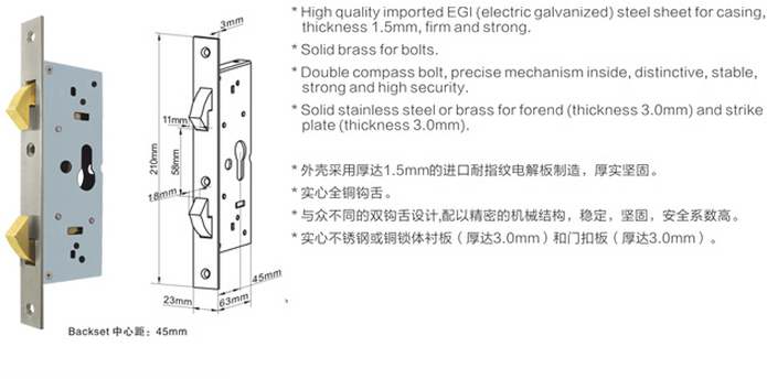 推拉門鎖 推拉門鎖