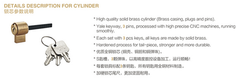 推拉門鎖 推拉門鎖