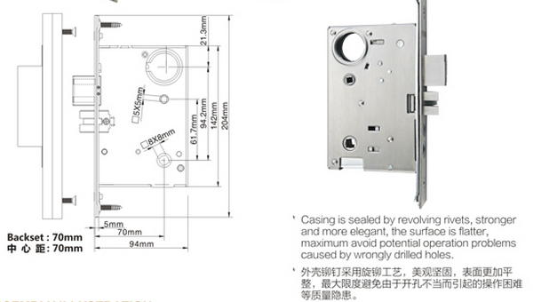 推拉門鎖 推拉門鎖