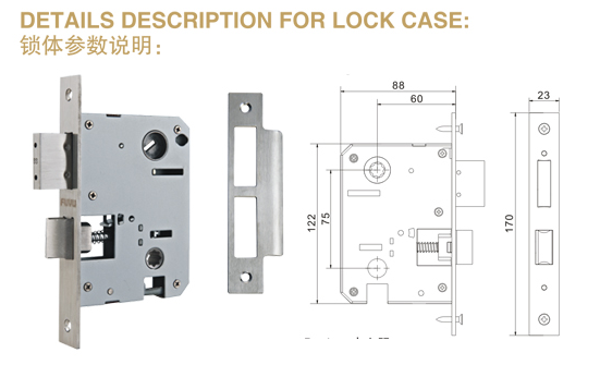 別墅門鎖鎖體 別墅門鎖鎖體