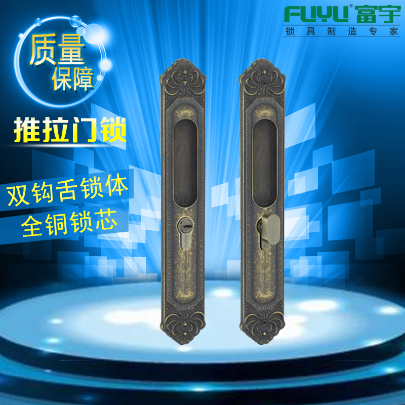 別墅門鎖 別墅門鎖