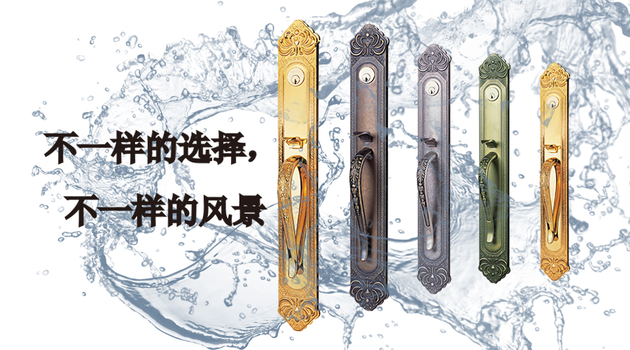 大門(mén)鎖 大門(mén)鎖