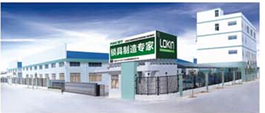 富宇五金 富宇五金