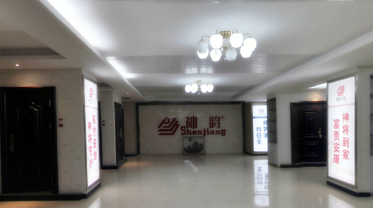 富宇五金 富宇五金