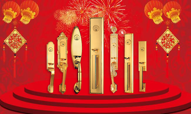 富宇五金 富宇五金