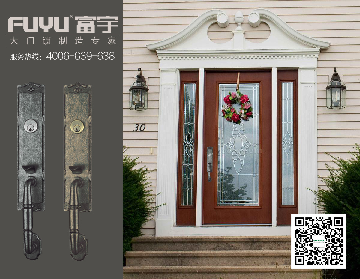 富宇五金合作廠家 富宇五金合作廠家