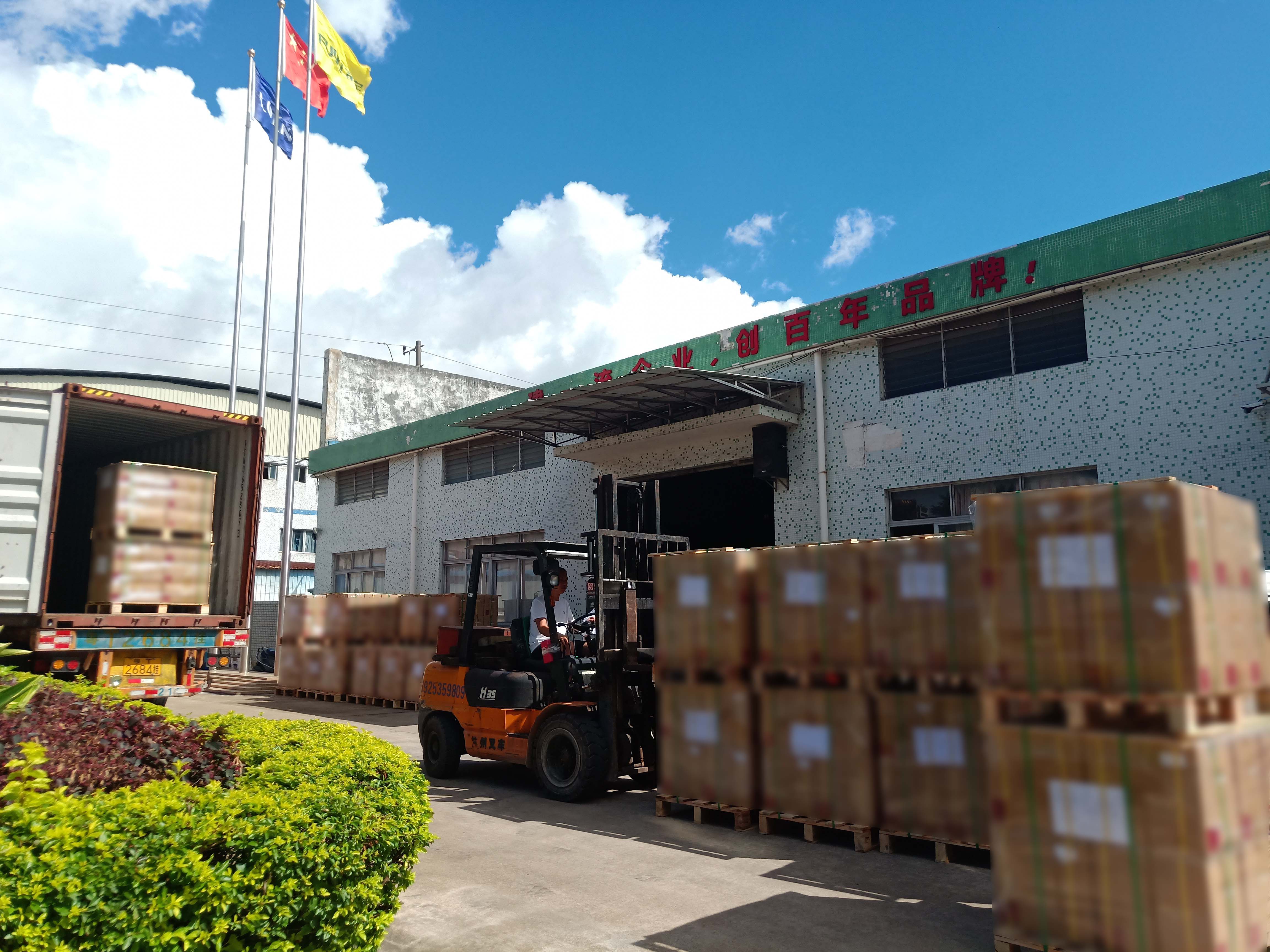 富宇智能鎖 富宇智能鎖