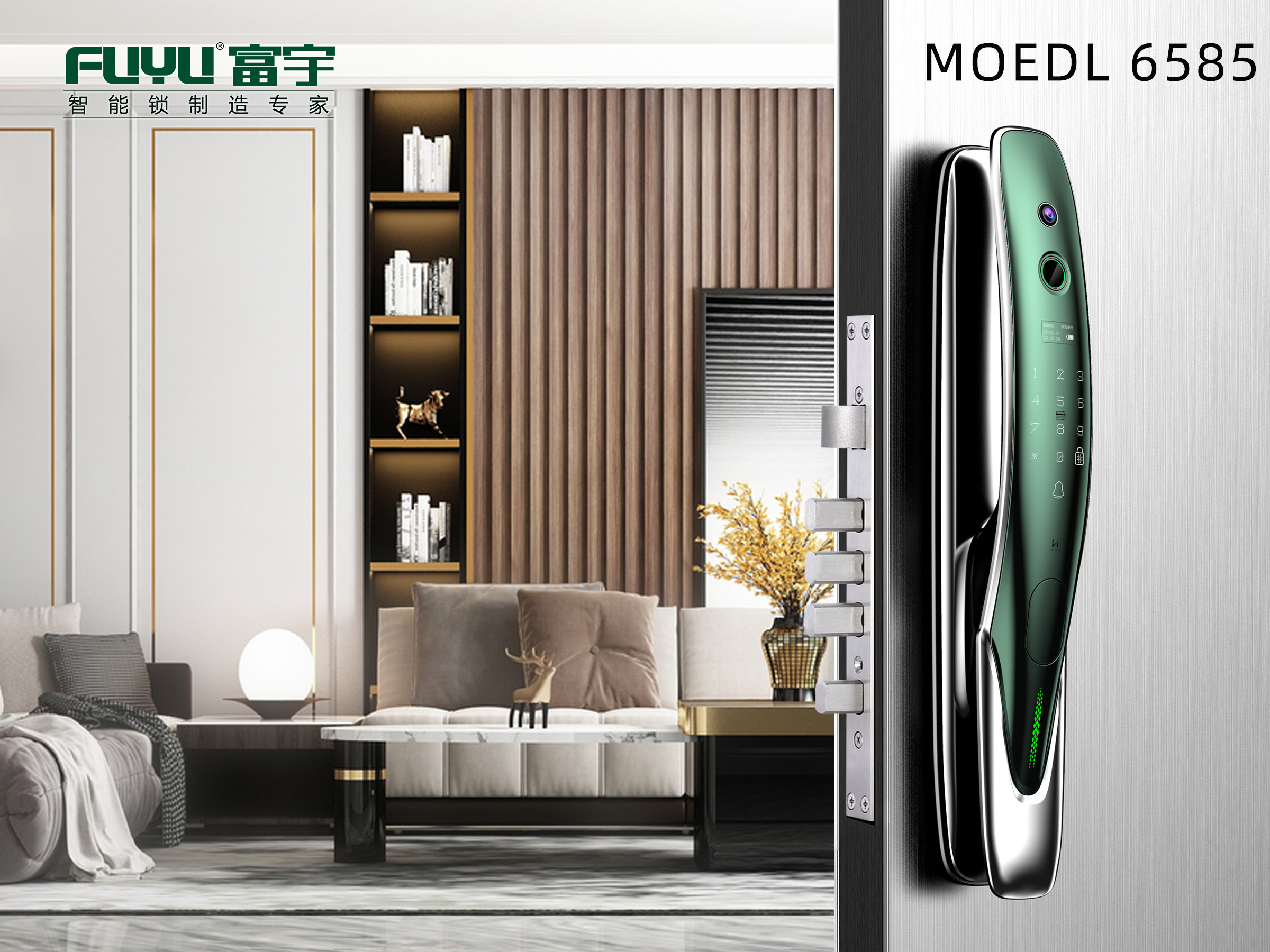 人臉識別智能鎖 人臉識別智能鎖