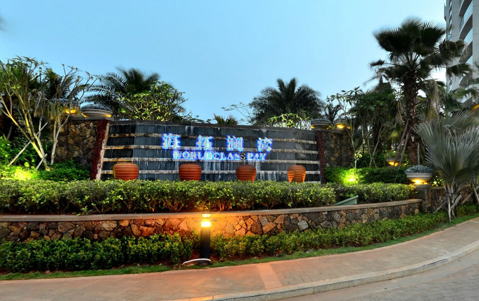 富宇智能鎖 富宇智能鎖