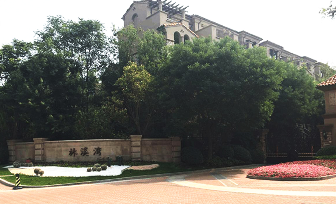 公寓智能鎖 公寓智能鎖