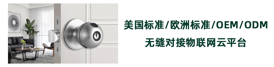 產品默認廣告 產品默認廣告