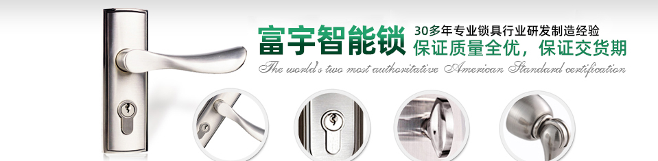 資訊默認廣告 資訊默認廣告