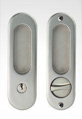 移門鎖 5561 移門鎖 5561